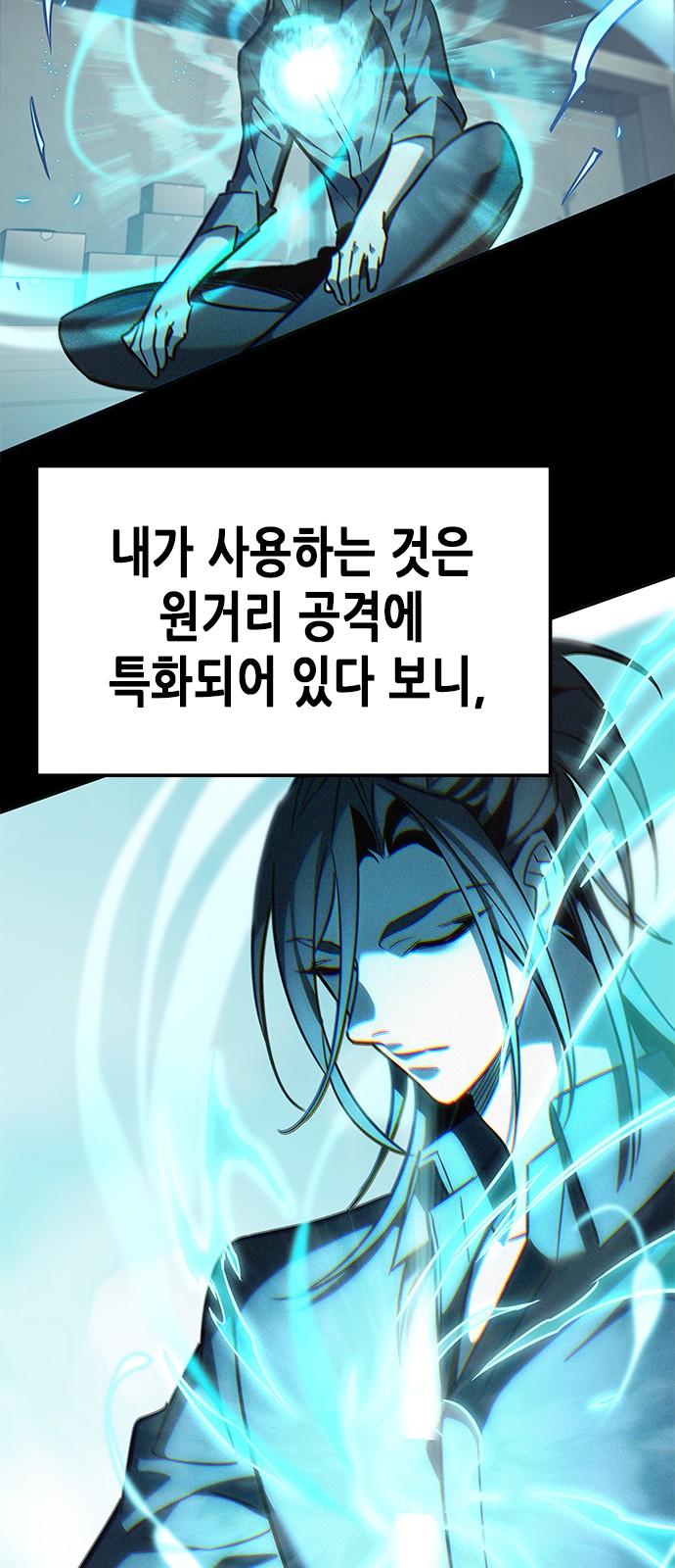 13 페이지
