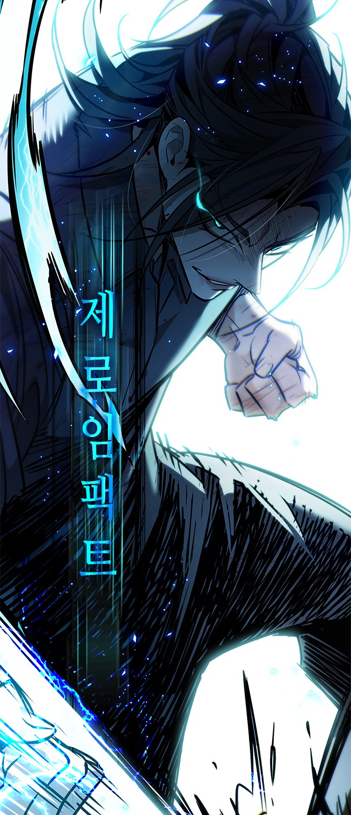 49 페이지