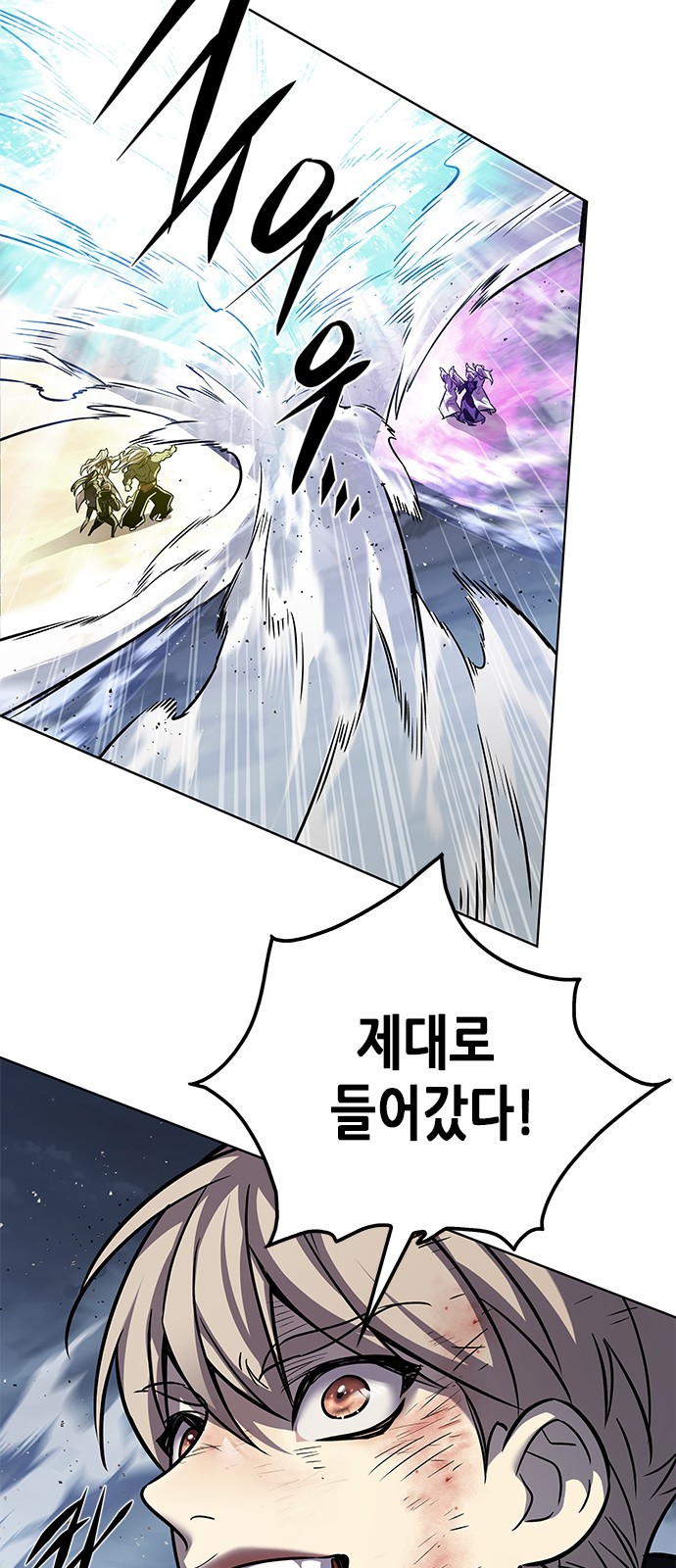 57 페이지