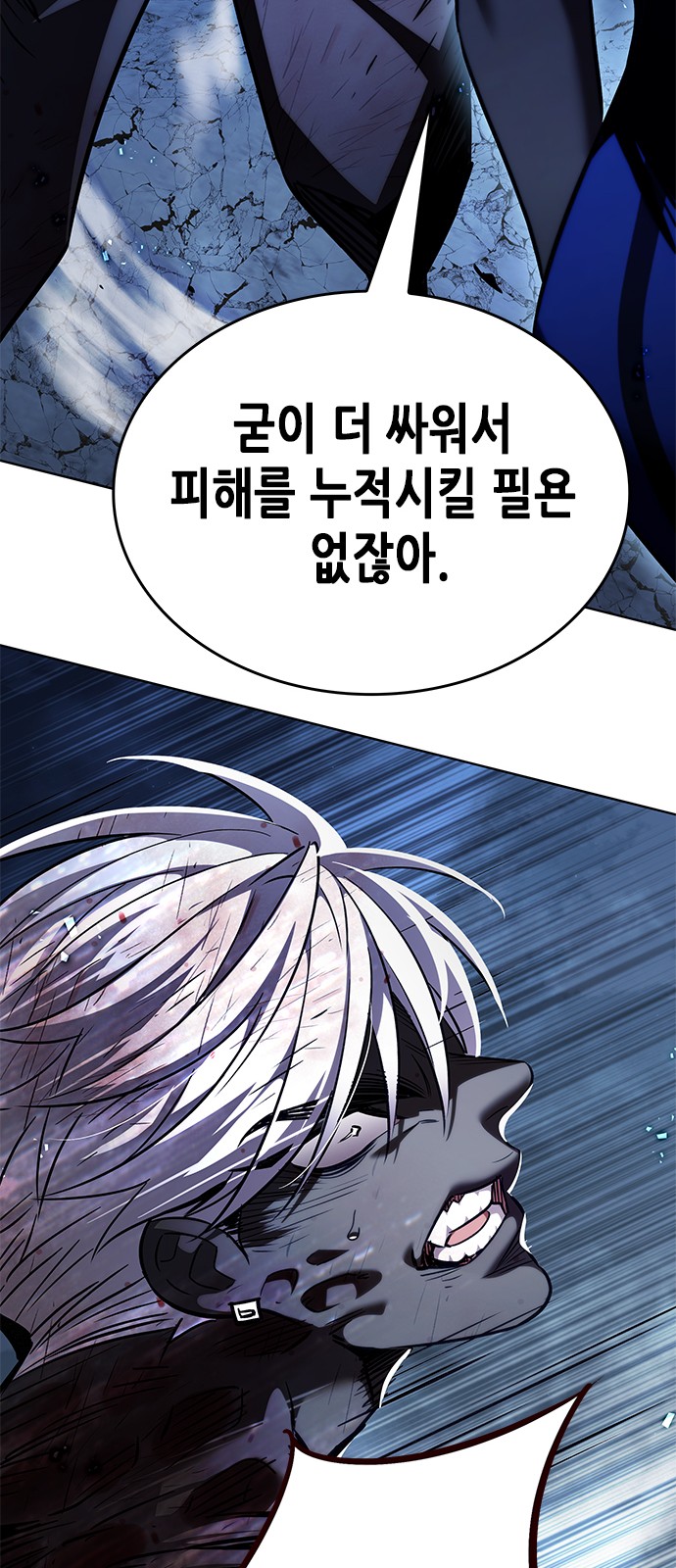 72 페이지