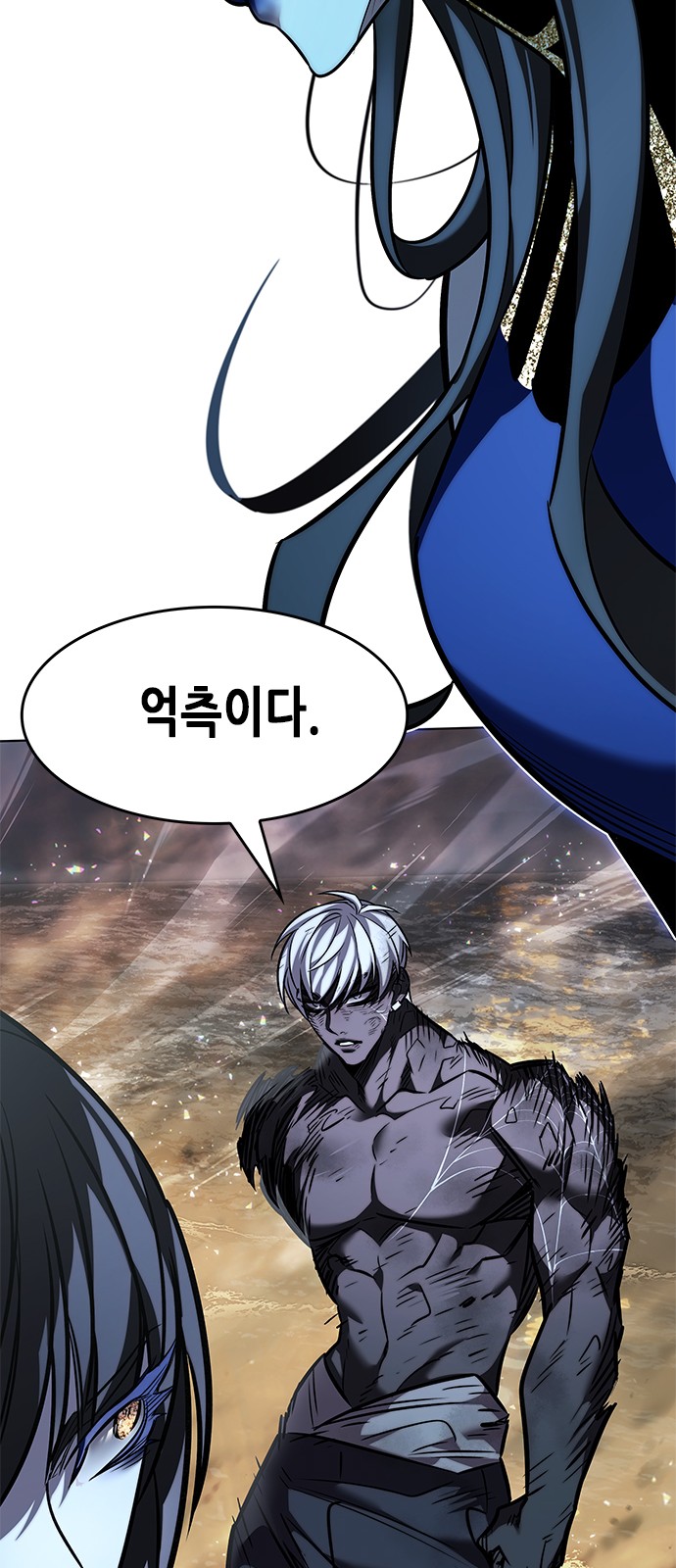 46 페이지