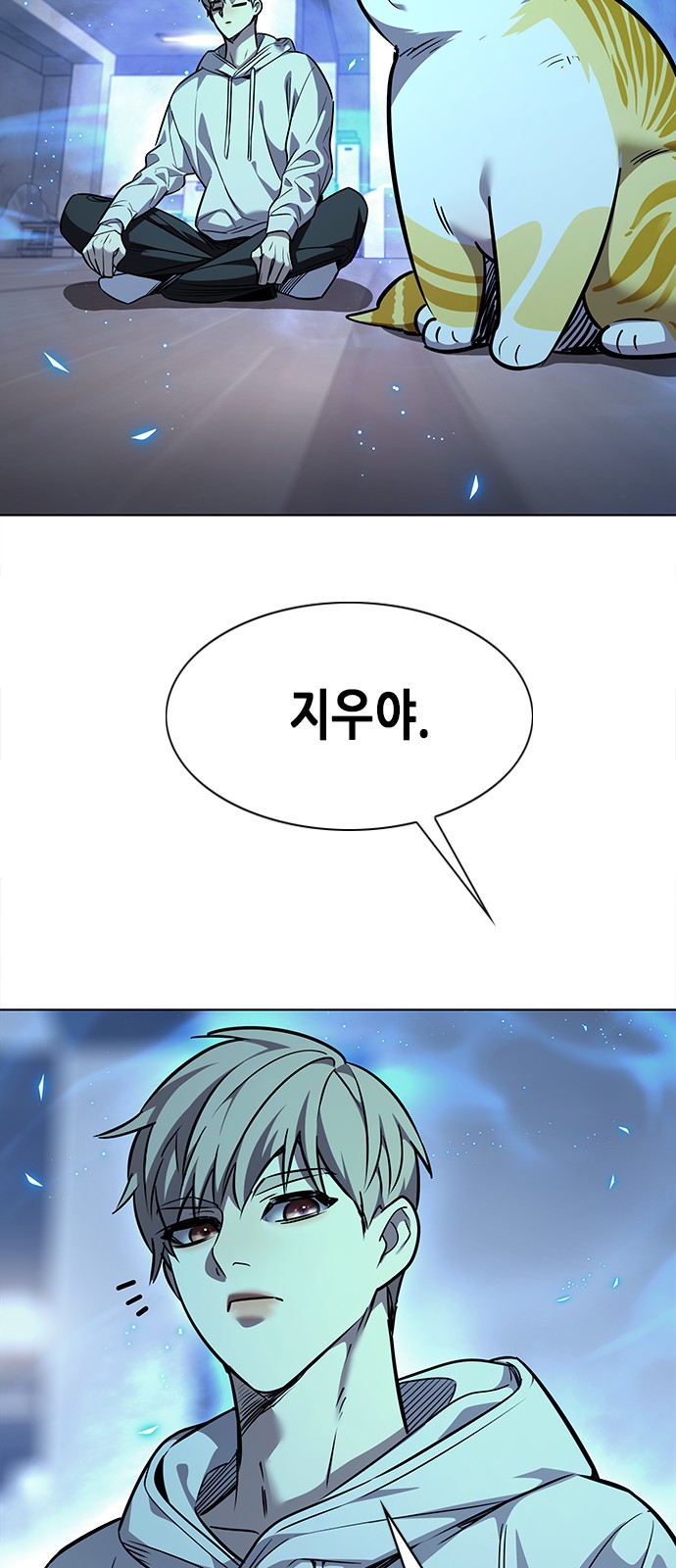 92 페이지