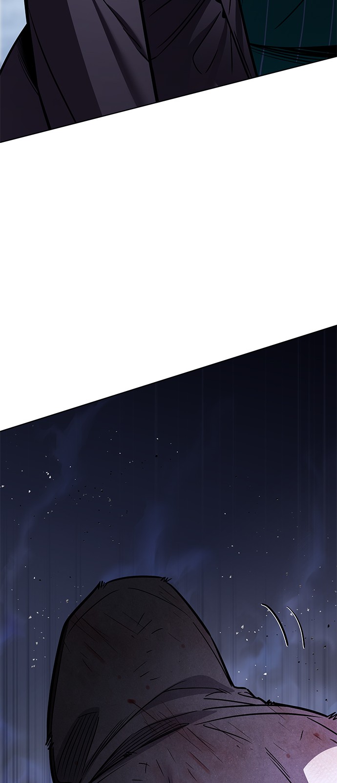 117 페이지