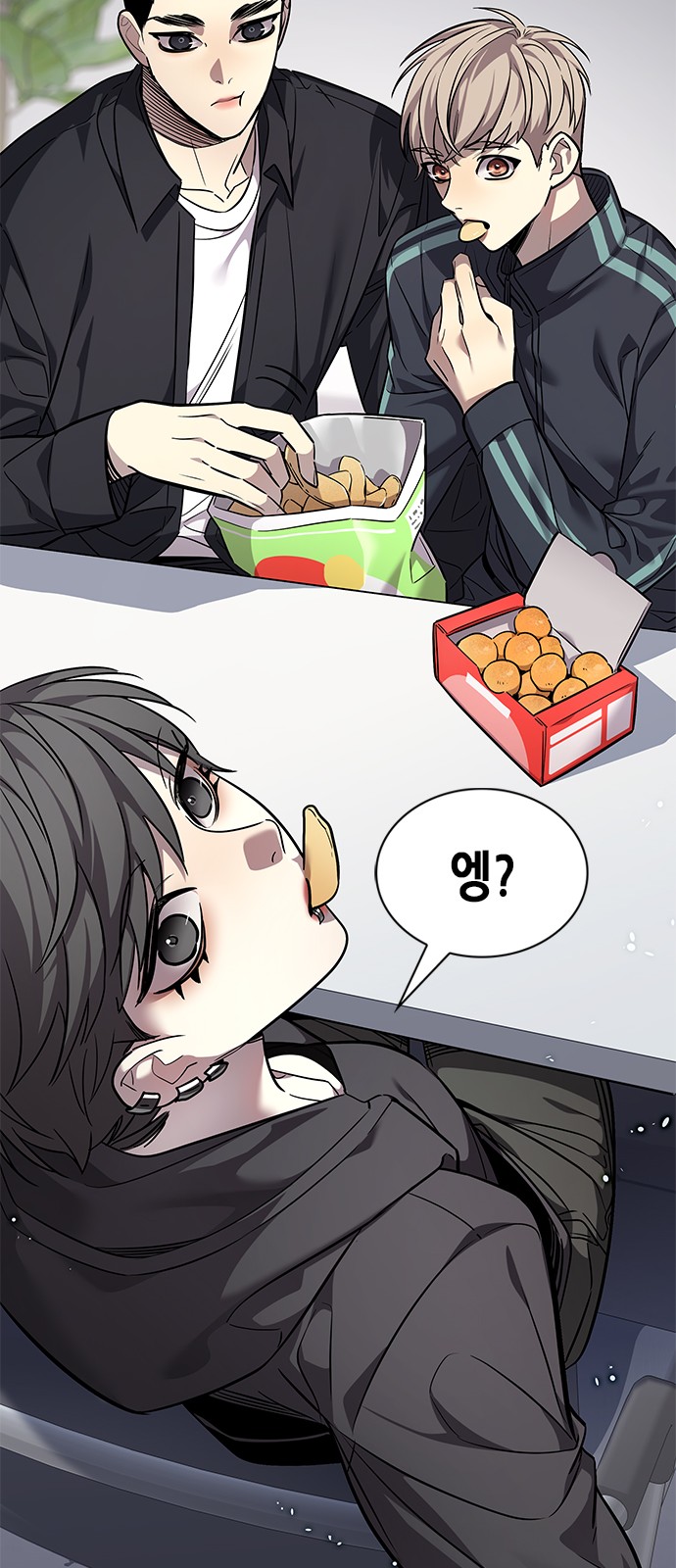 27 페이지