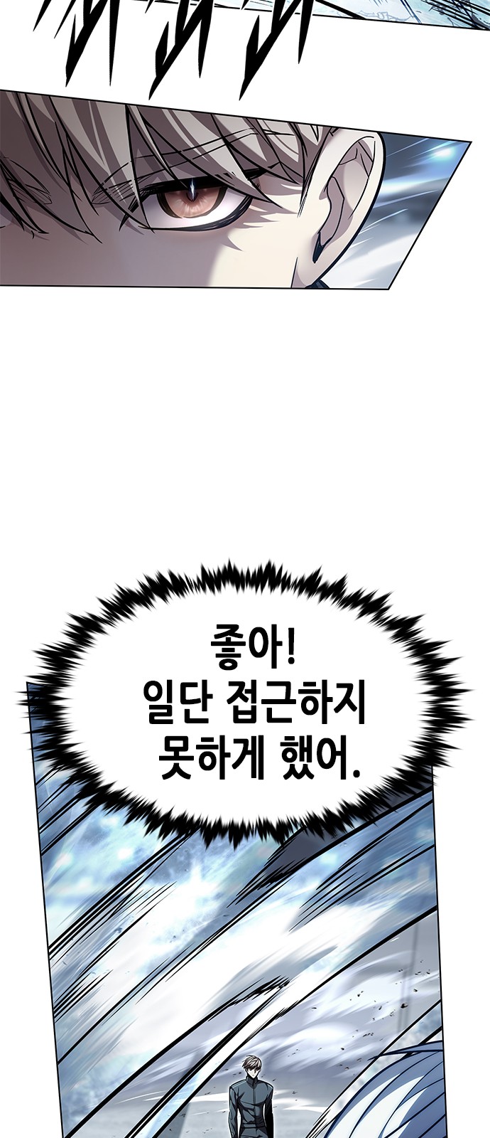 49 페이지