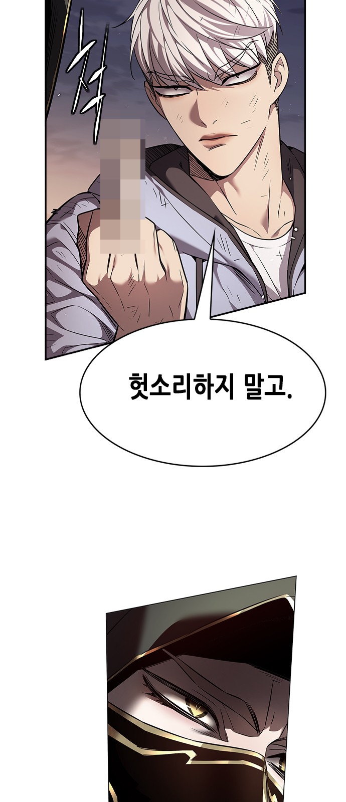 62 페이지