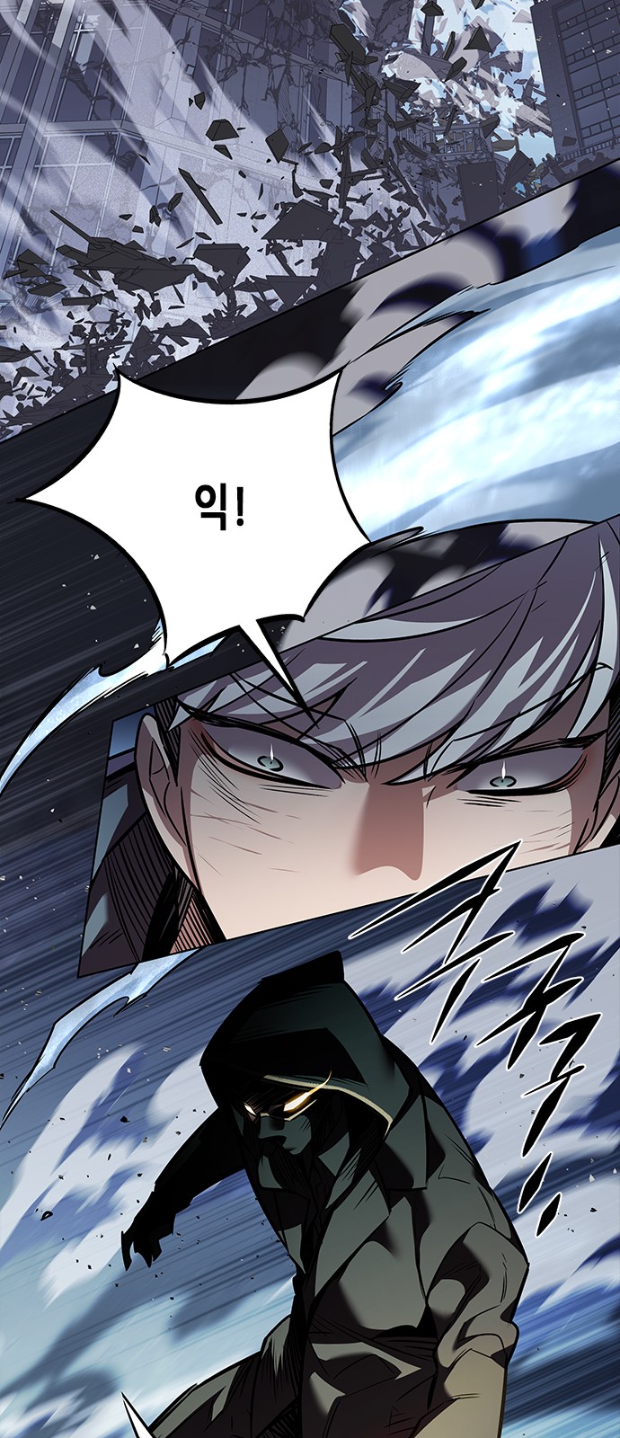 75 페이지