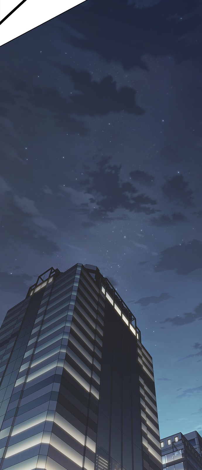 82 페이지