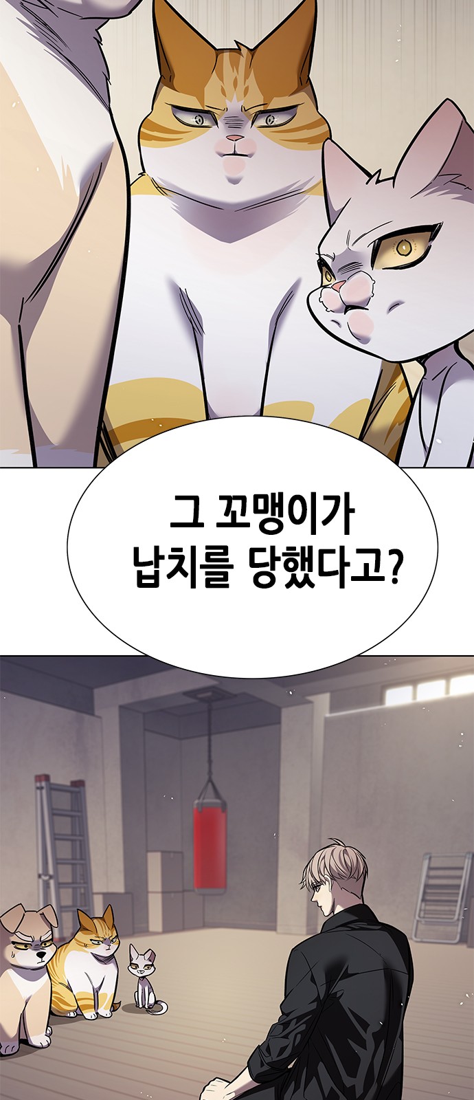 2 페이지
