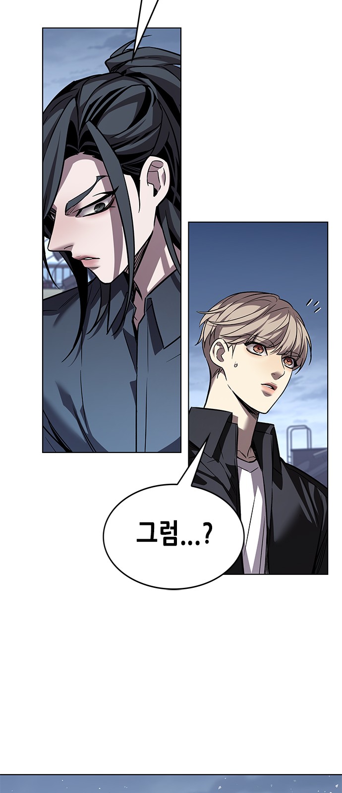 23 페이지