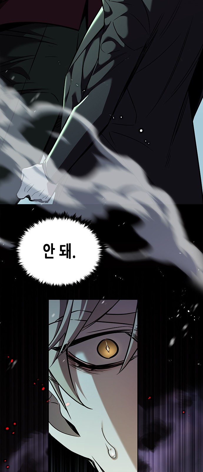 107 페이지