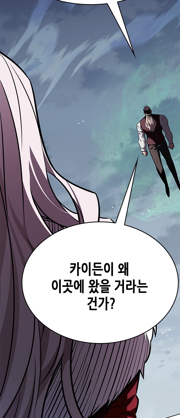 90 페이지