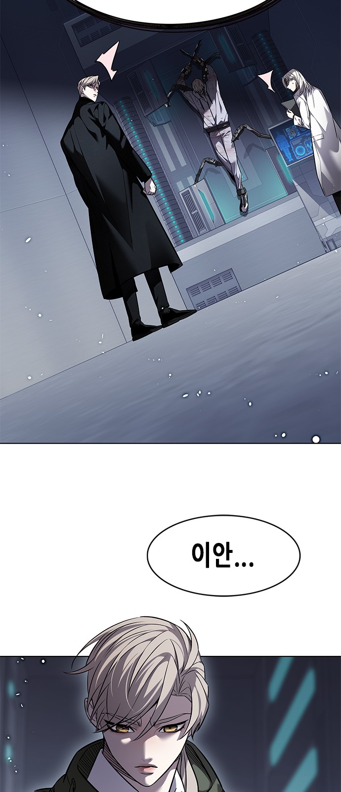 29 페이지