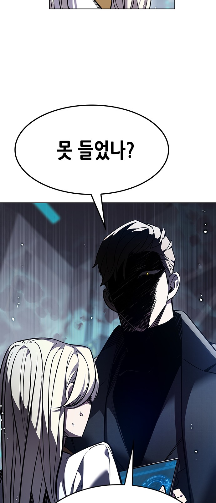 5 페이지