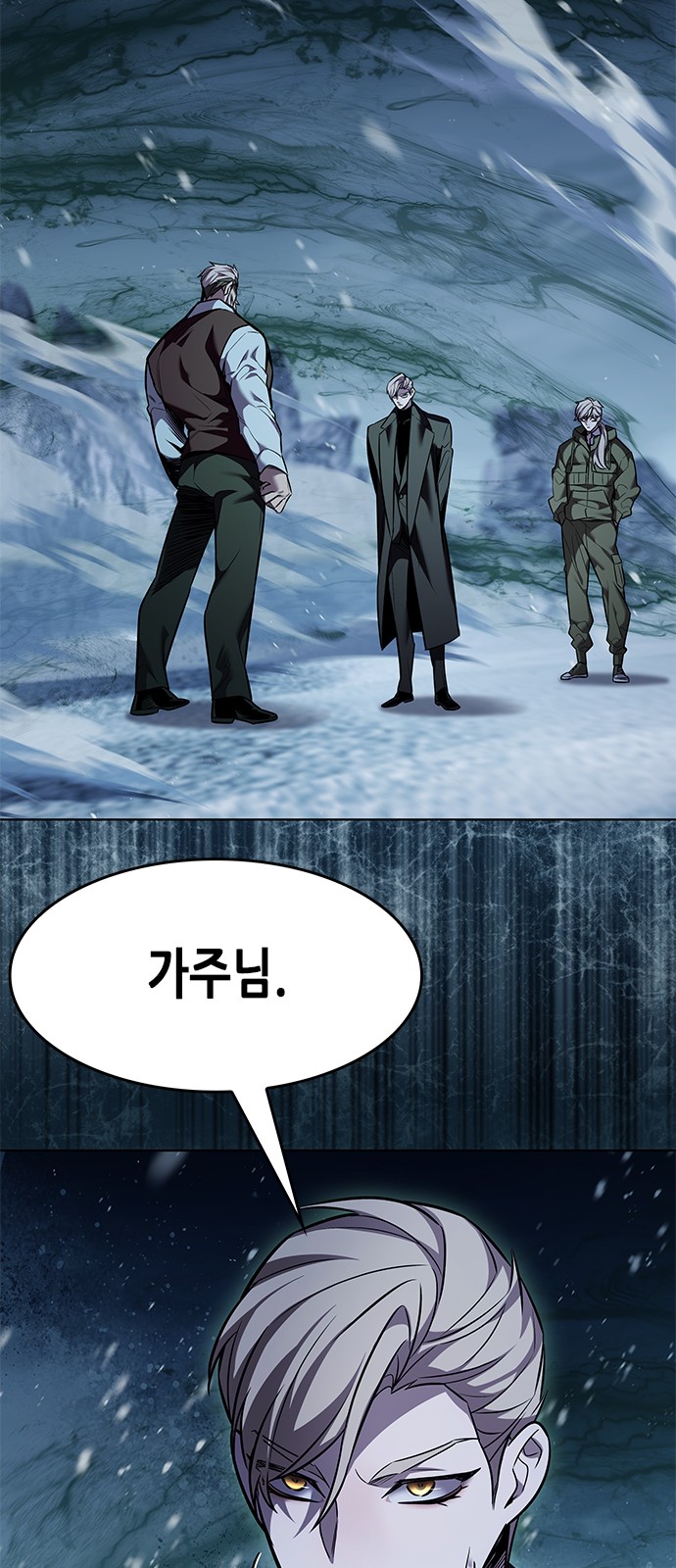 60 페이지