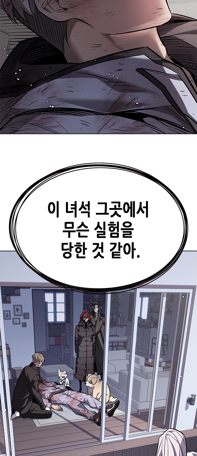 16 페이지