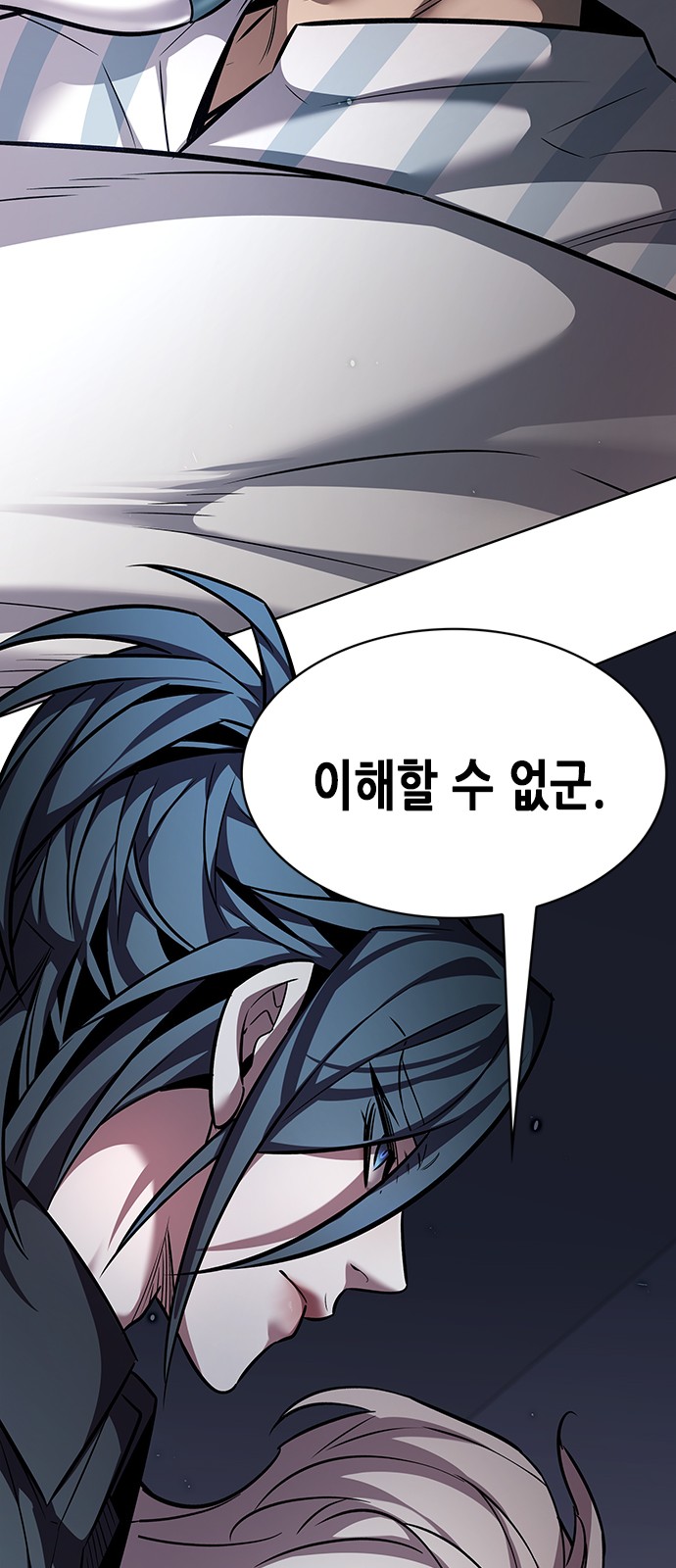 64 페이지