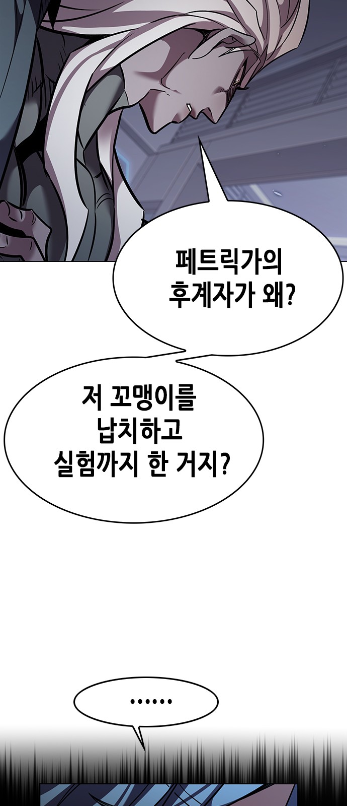 65 페이지