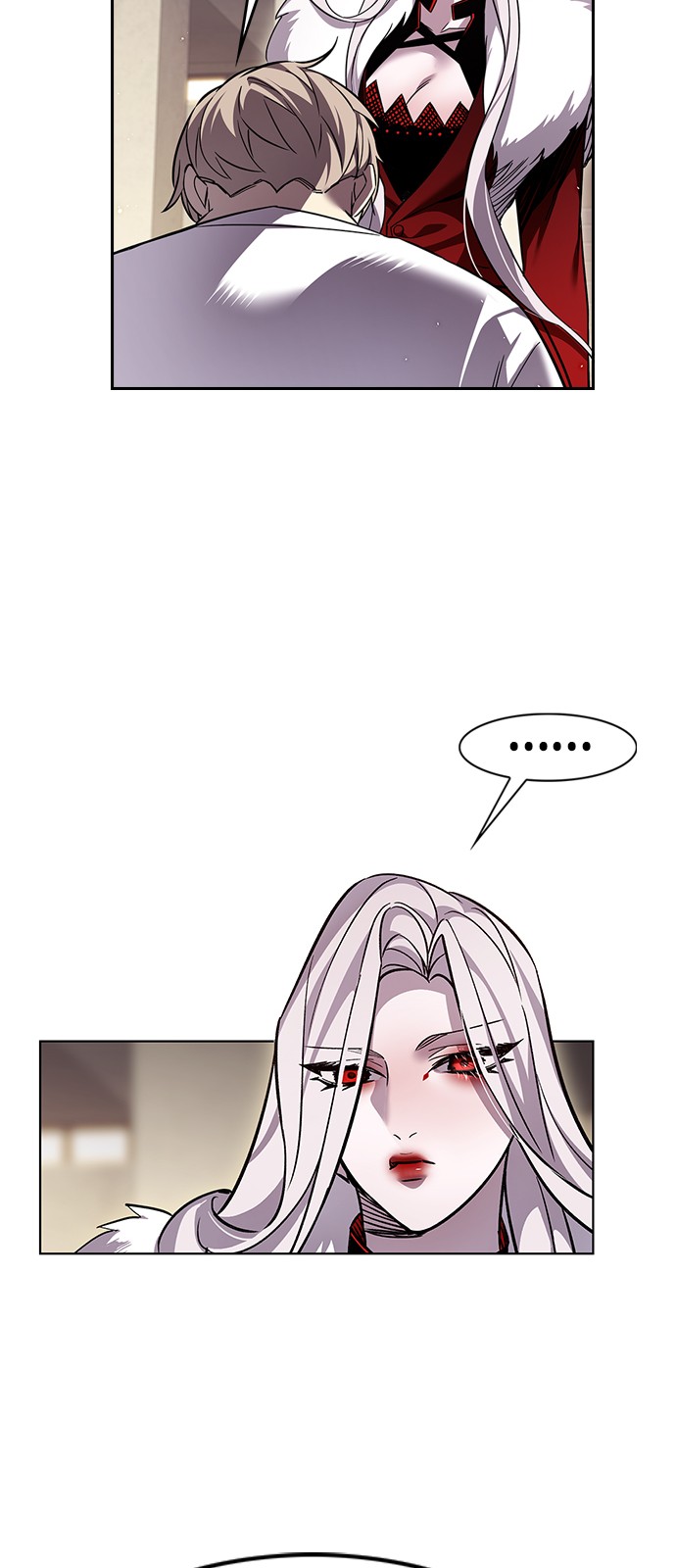 80 페이지