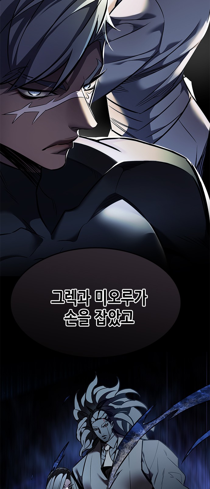40 페이지