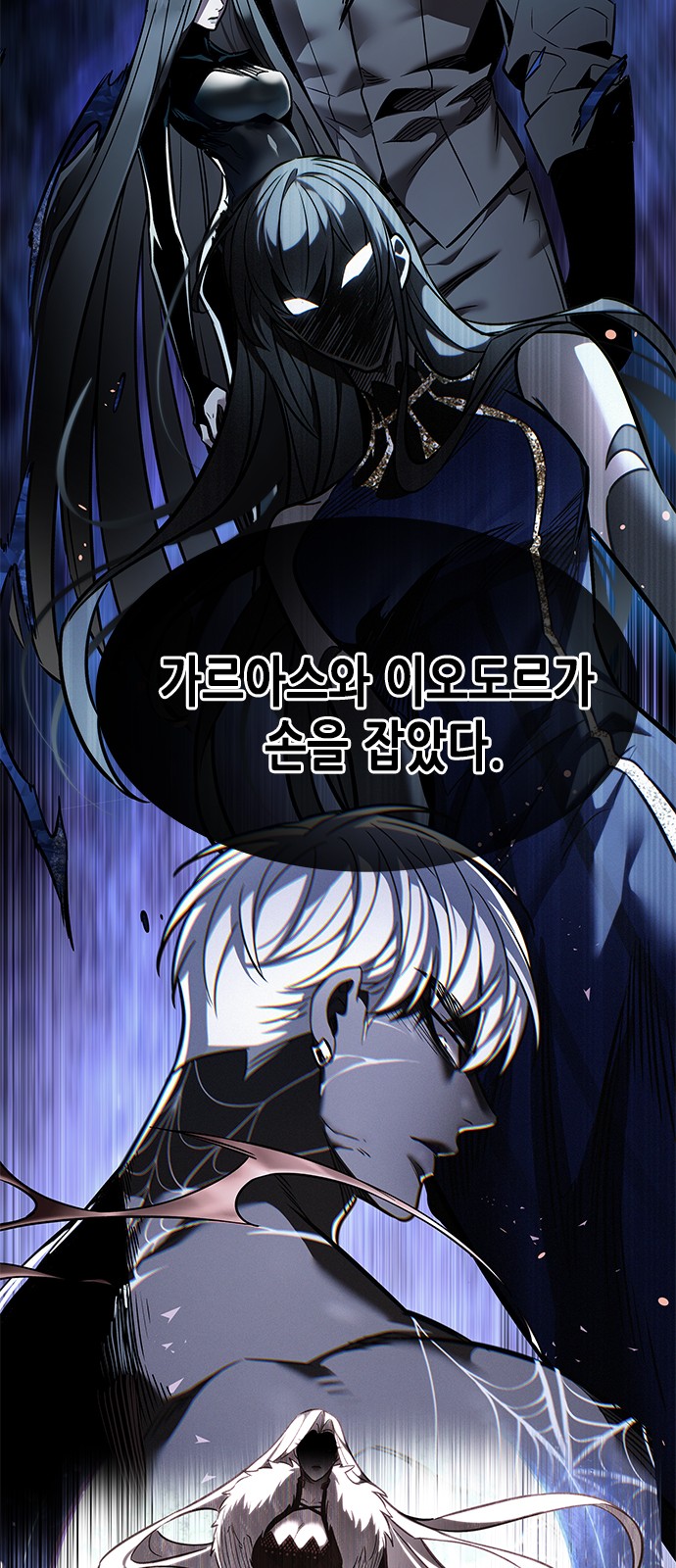 41 페이지