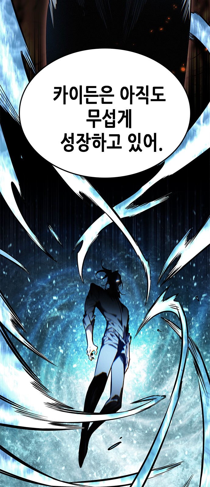 57 페이지