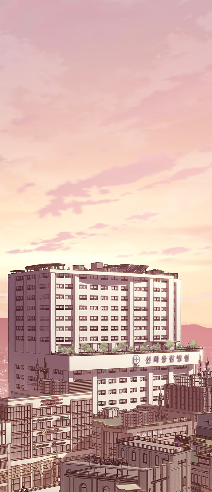 72 페이지