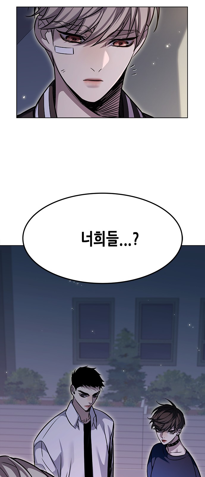 74 페이지