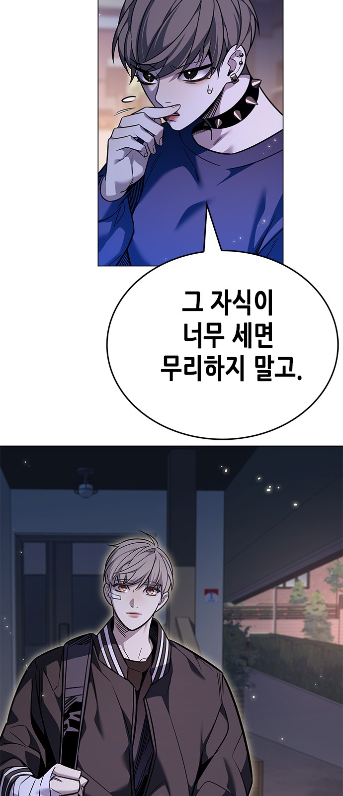 80 페이지
