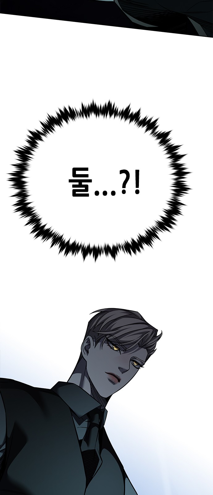 122 페이지