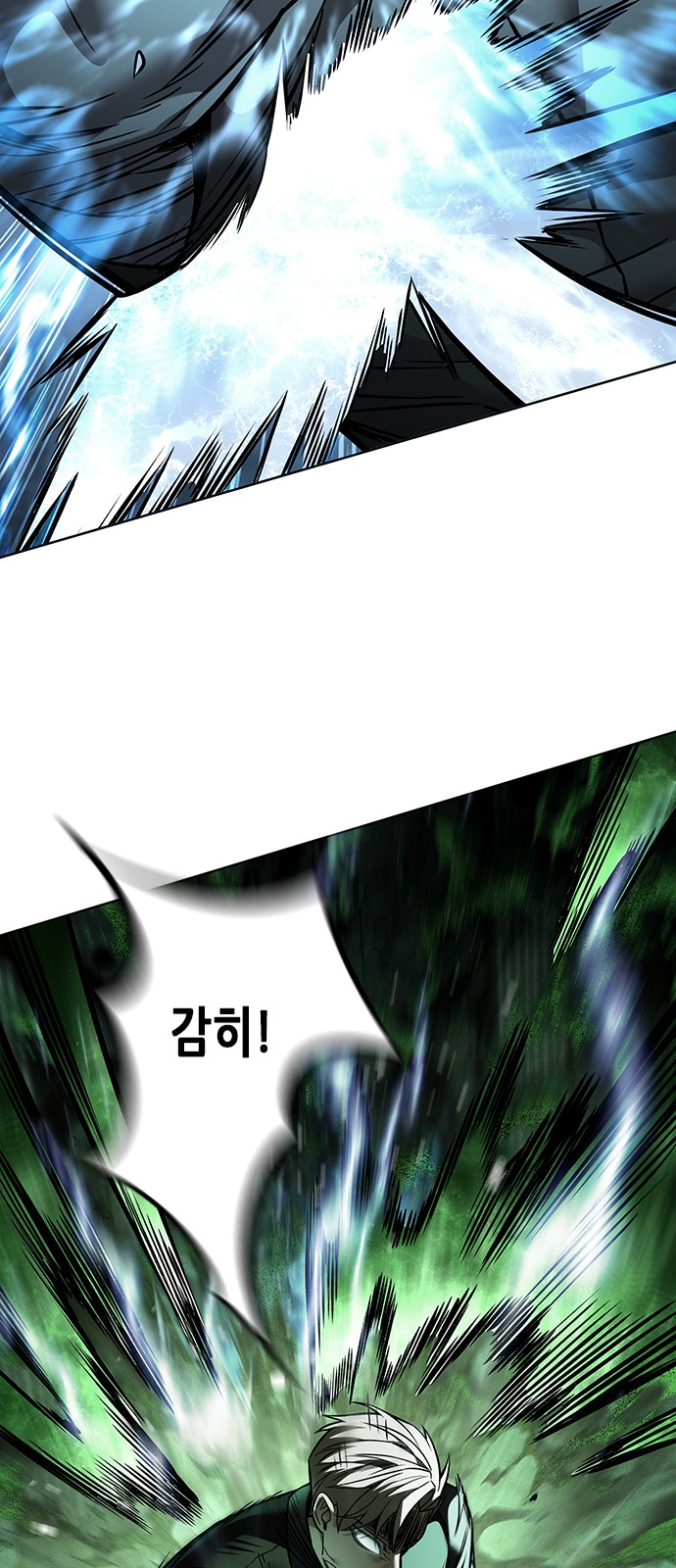 96 페이지