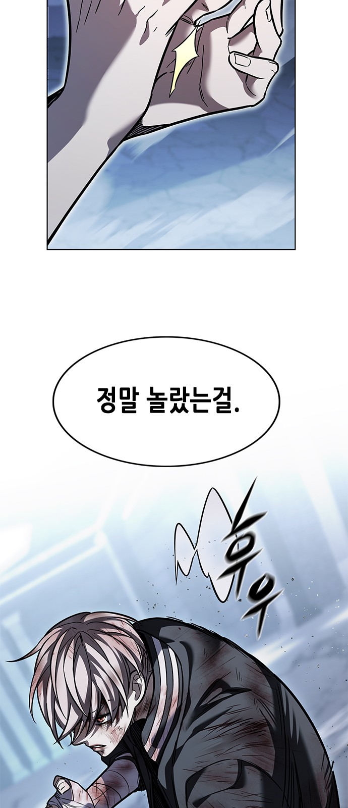 116 페이지