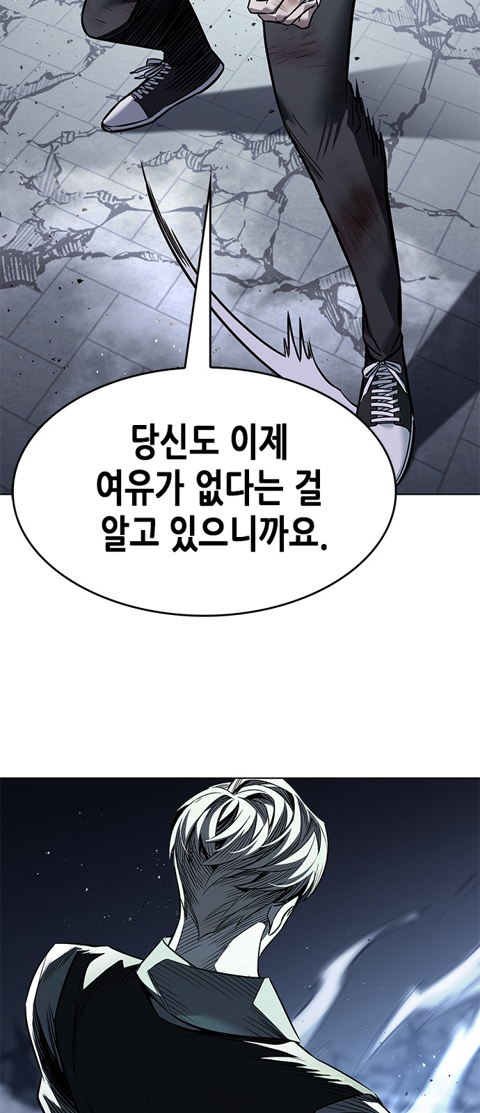 122 페이지