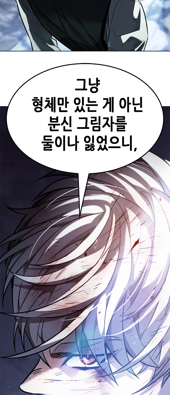 123 페이지