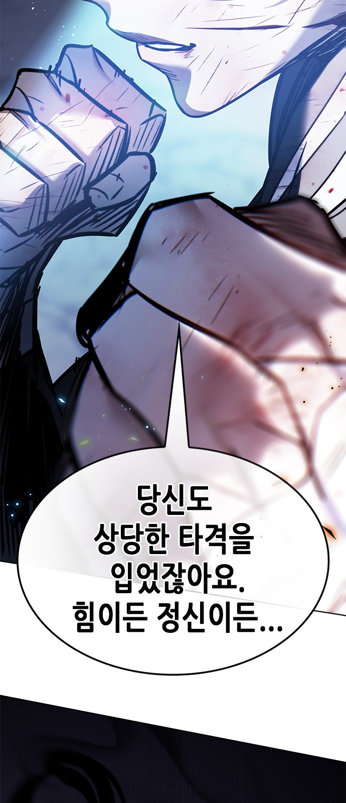 124 페이지