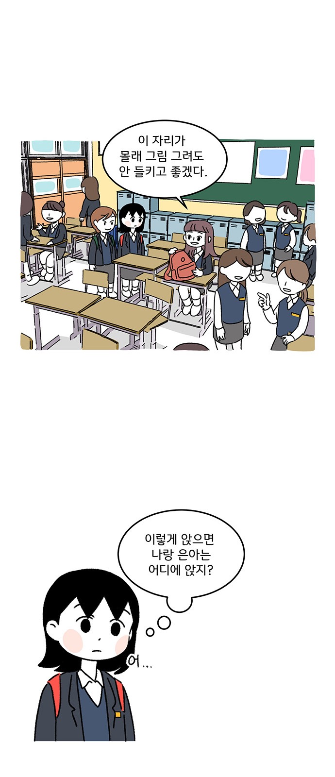 22 페이지