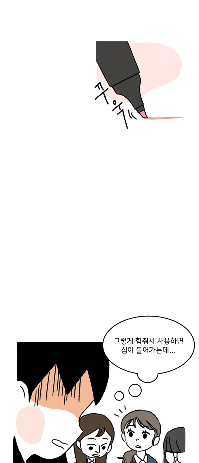 22 페이지