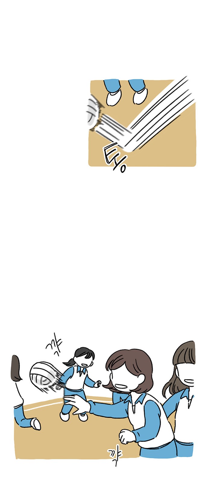 22 페이지