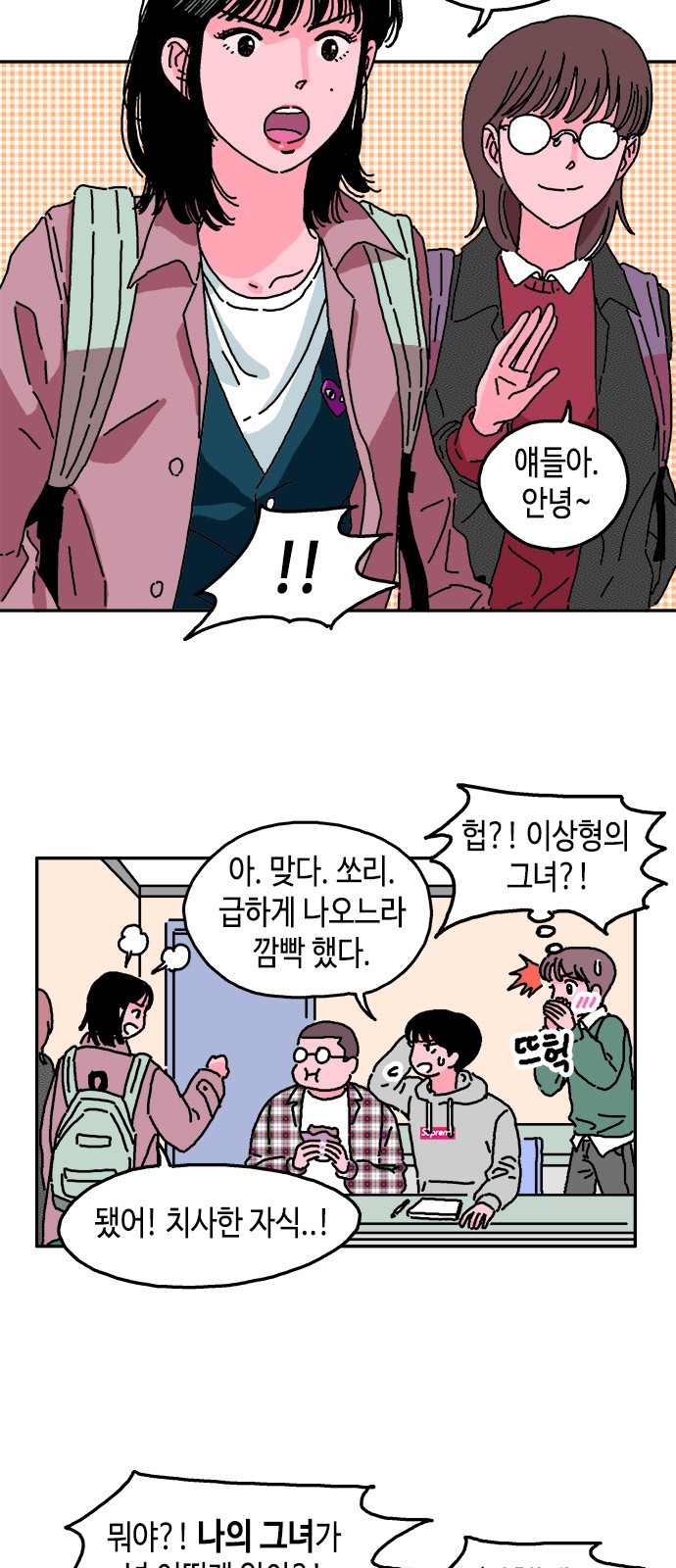 5 페이지