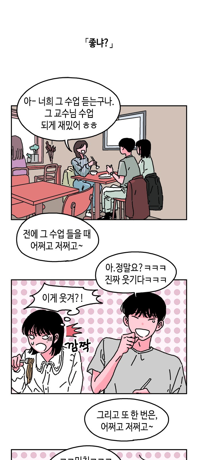1 페이지