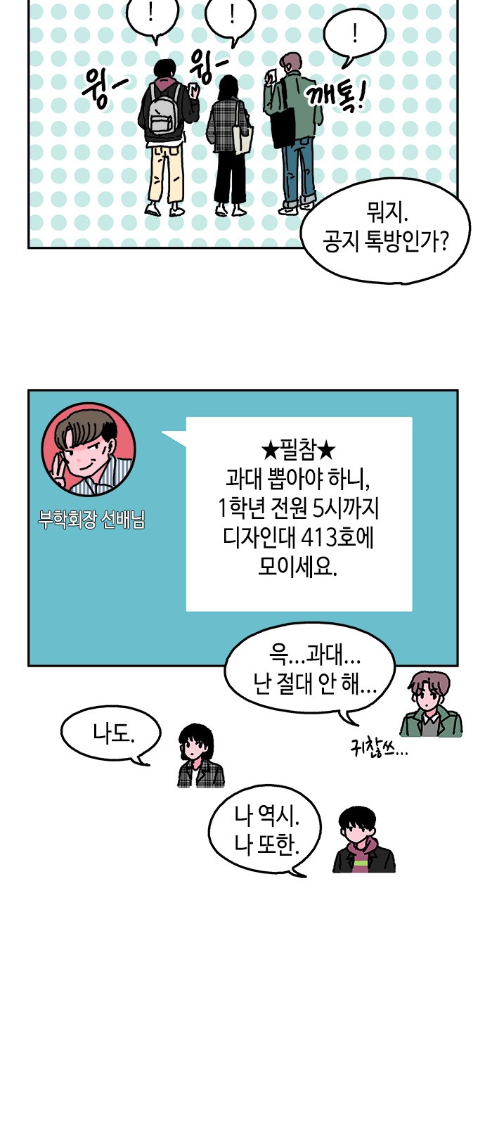 5 페이지