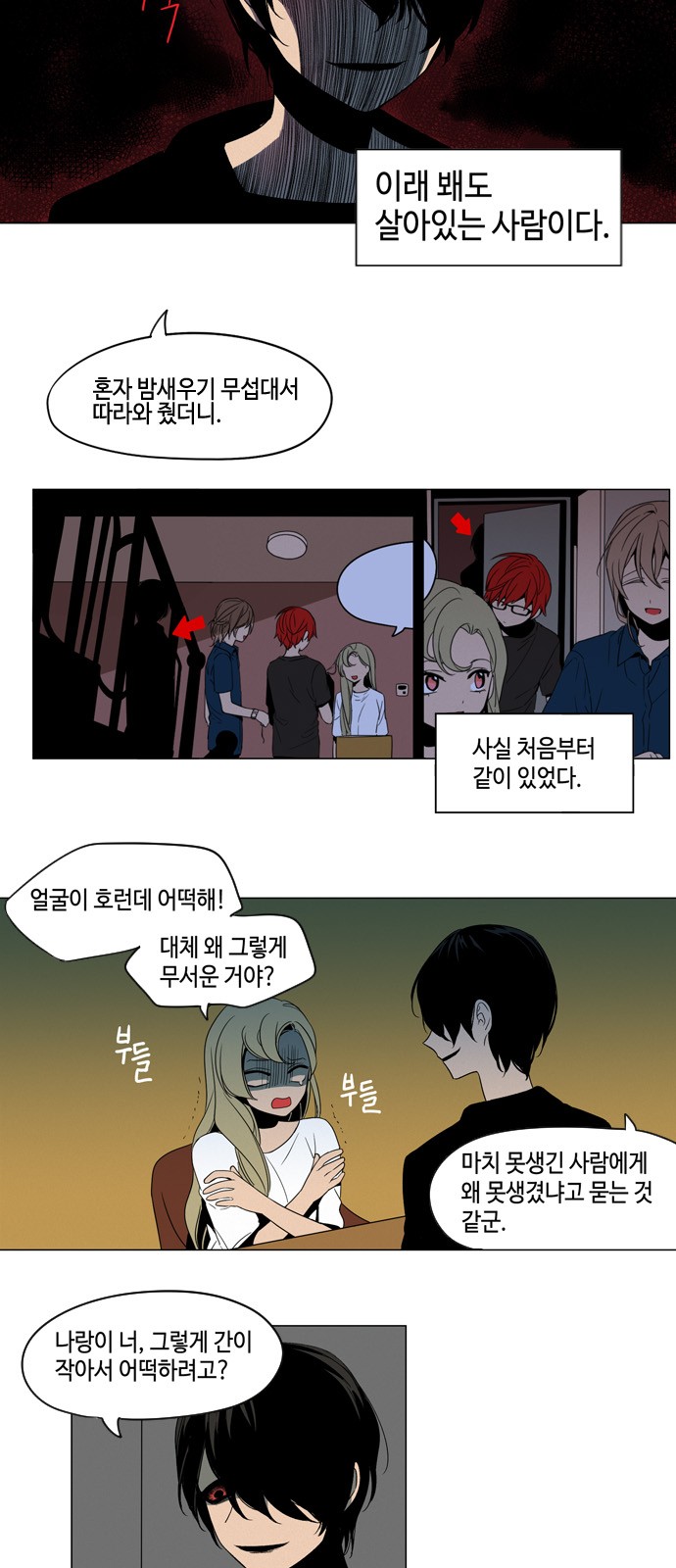 17 페이지