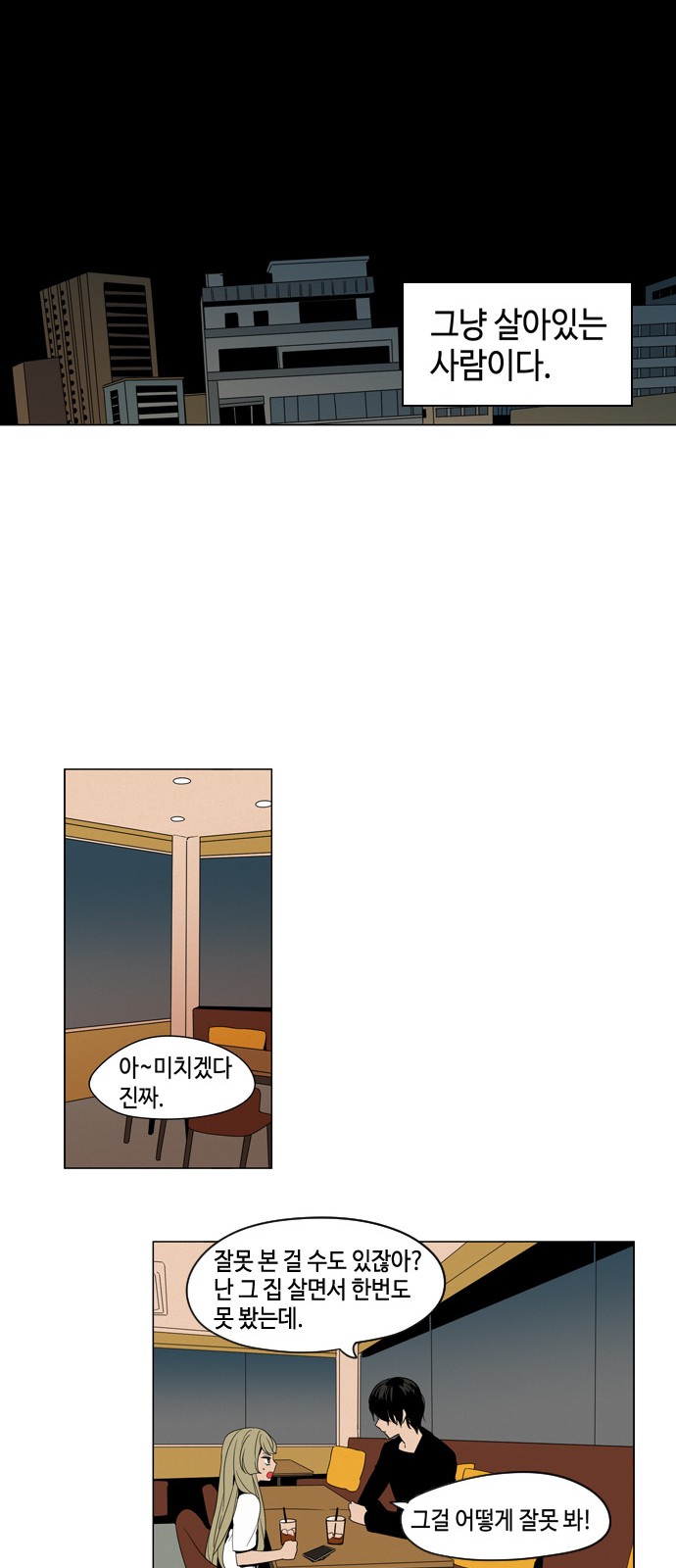 22 페이지