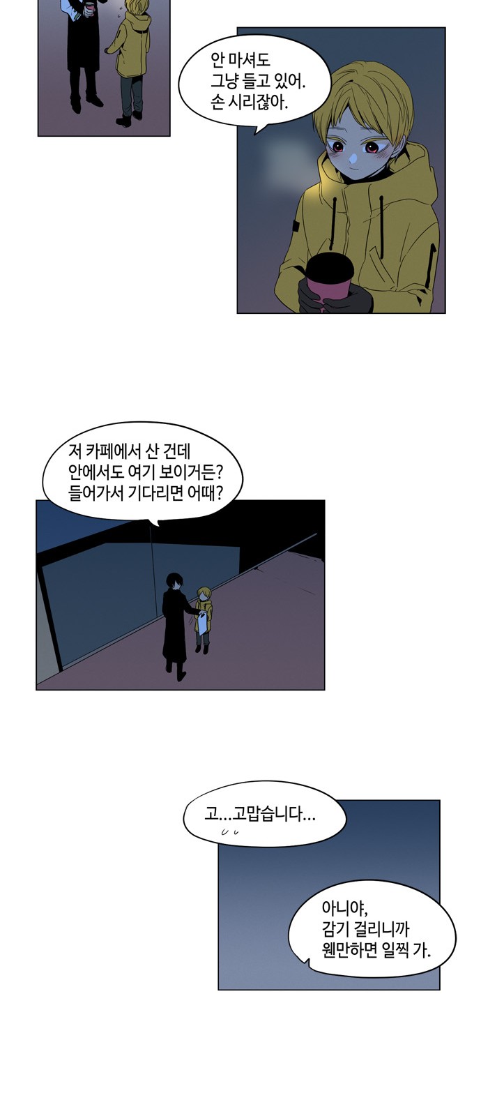 22 페이지