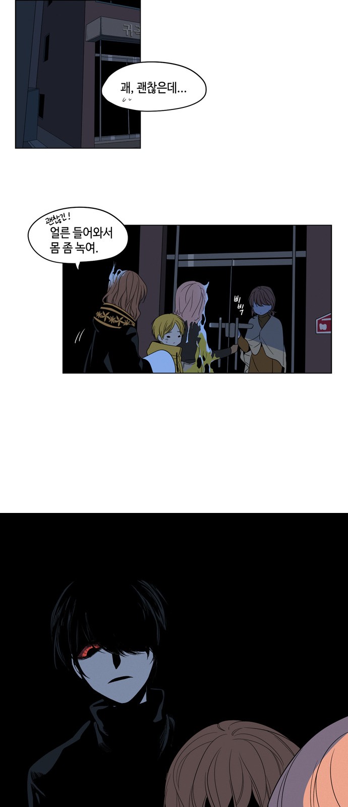 16 페이지
