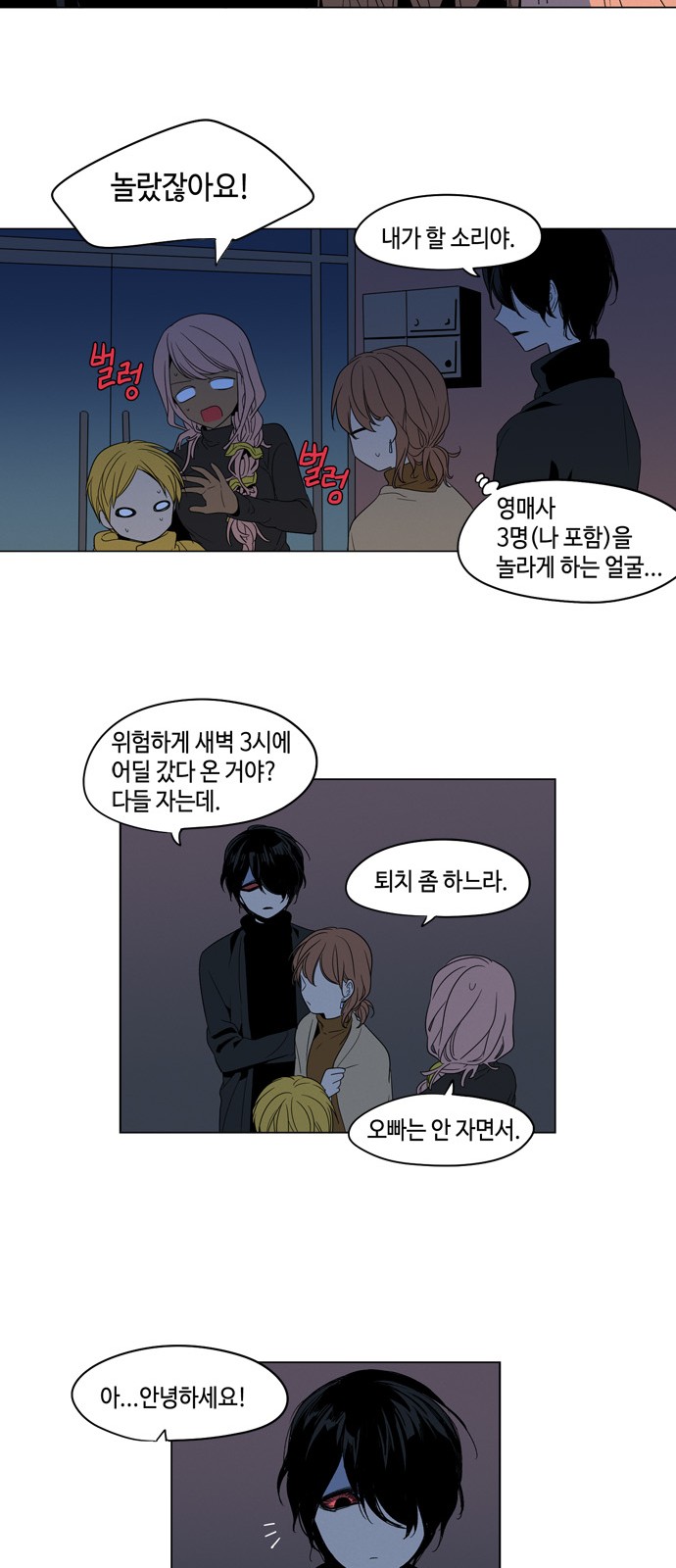 17 페이지