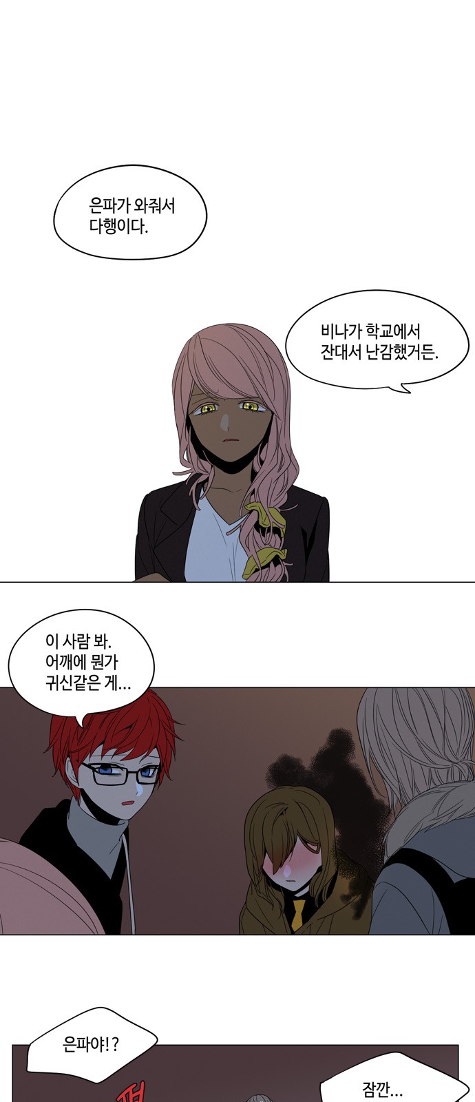 1 페이지