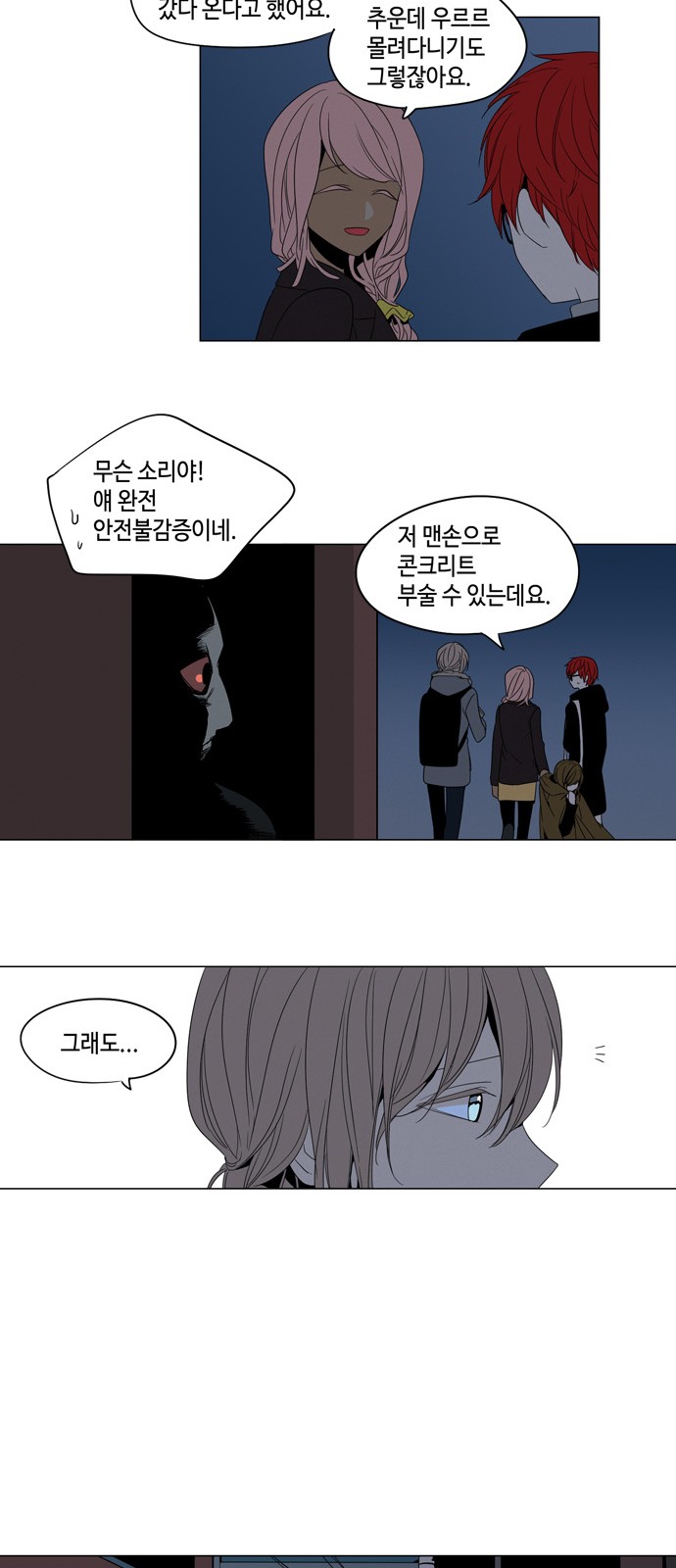 10 페이지