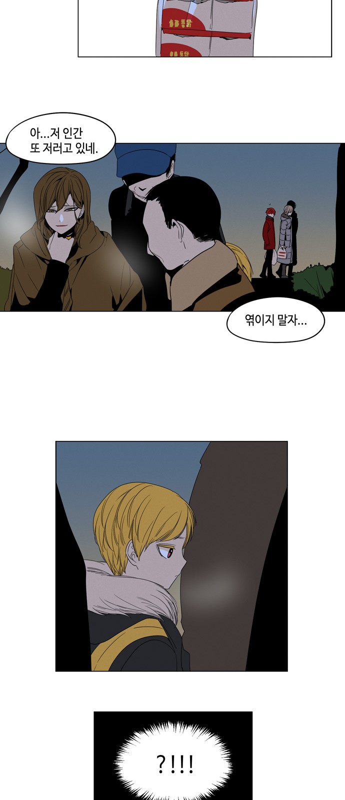 10 페이지
