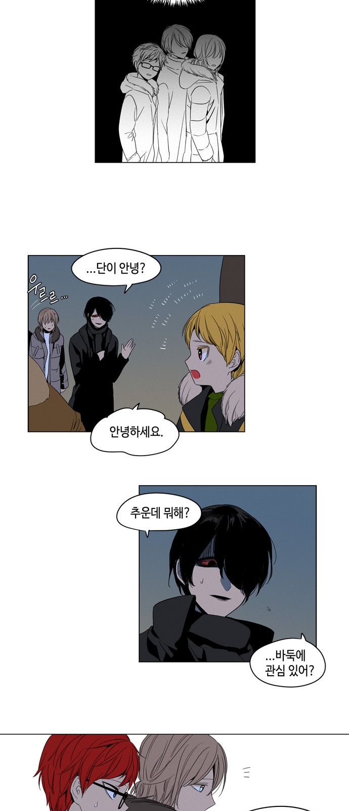 11 페이지